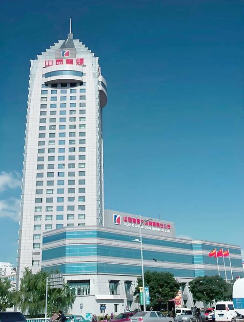 中国储备运输公司山西有何业务?-图3 中国储备运输公司山西有何业务?-图3