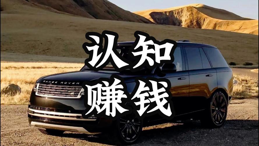 明年投资无本赚钱代理靠谱吗?-图1 明年投资无本赚钱代理靠谱吗?-图1