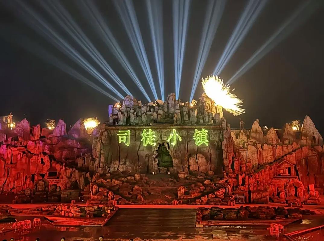 山西晋城司徒小镇天气怎么样？-图1