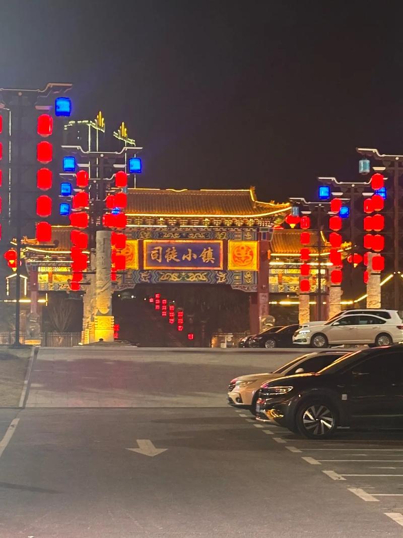 山西晋城司徒小镇天气怎么样？-图3