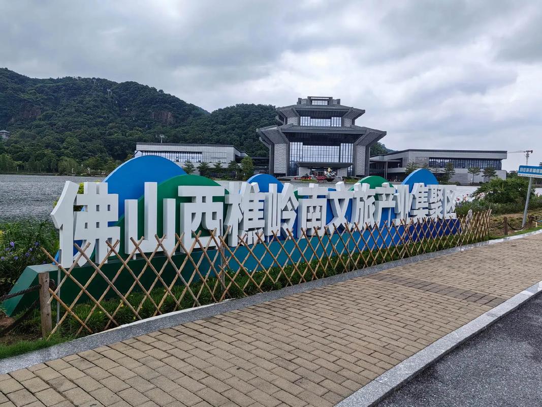 山西海外旅游有限公司有何特色？-图1