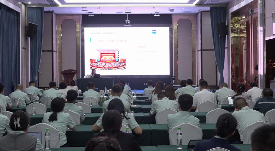 山西集团培训中心有何特色？-图3