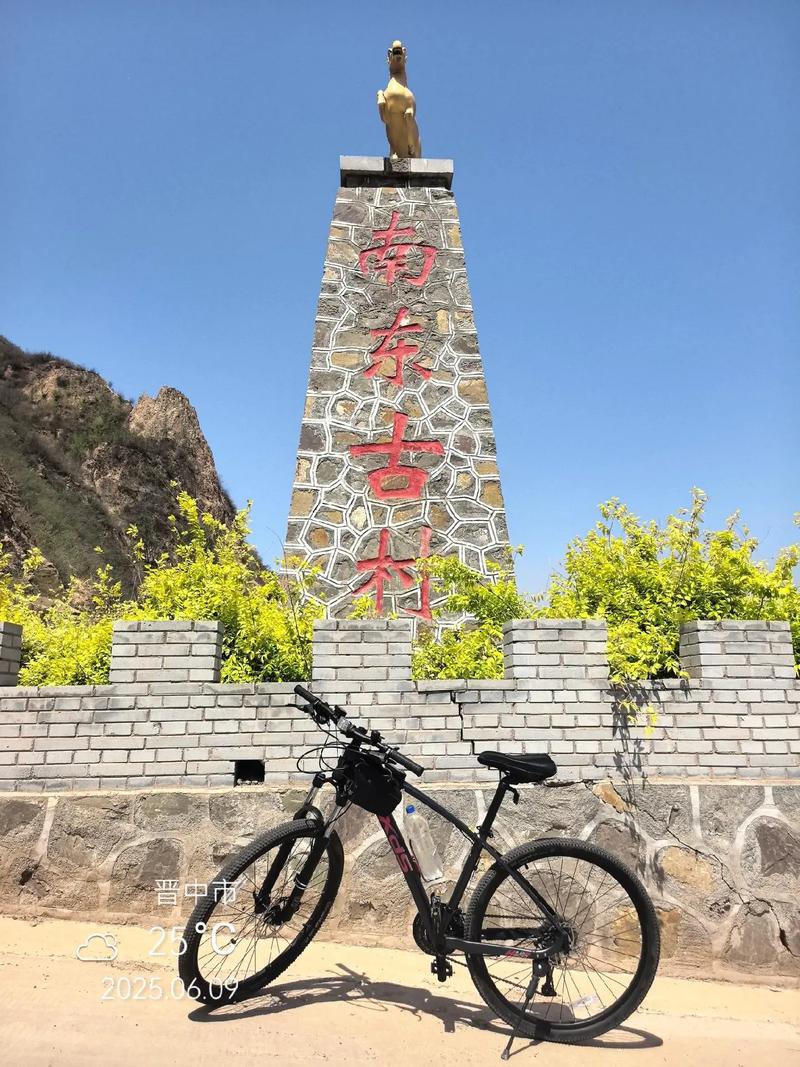 寿阳具体在山西哪个方位？-图3