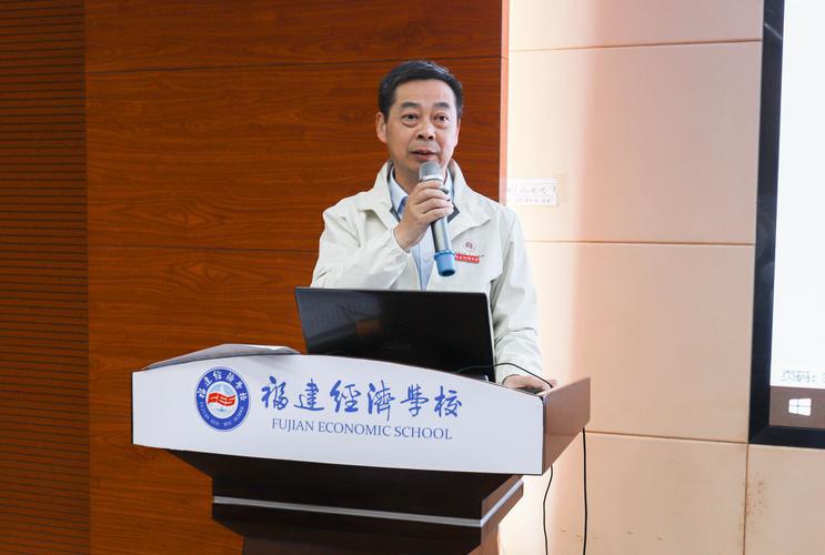 山西吕梁招聘校长，有何具体要求？-图1