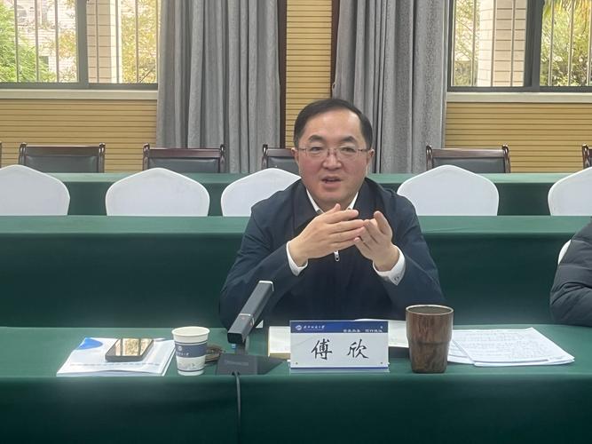 山西吕梁招聘校长，有何具体要求？-图2