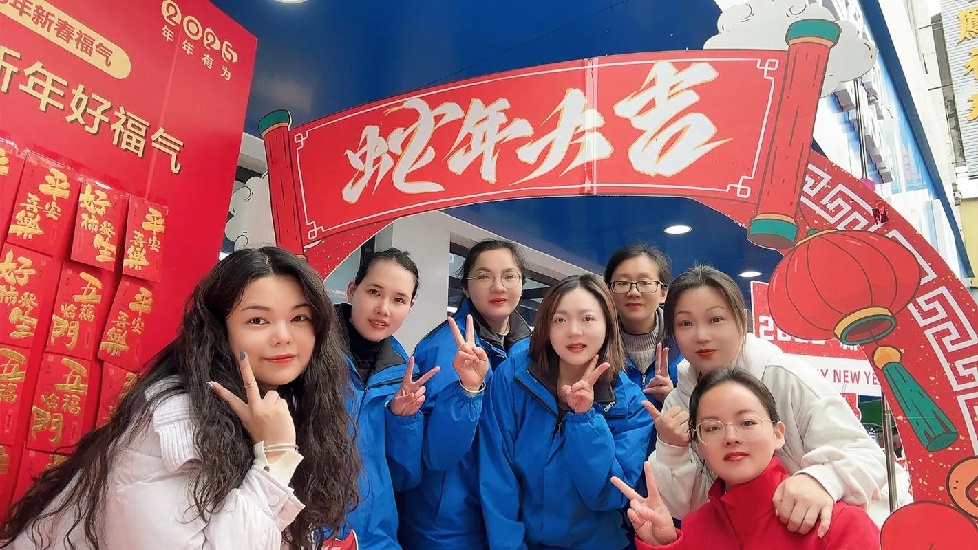 山西通信设计招聘哪些岗位？-图2