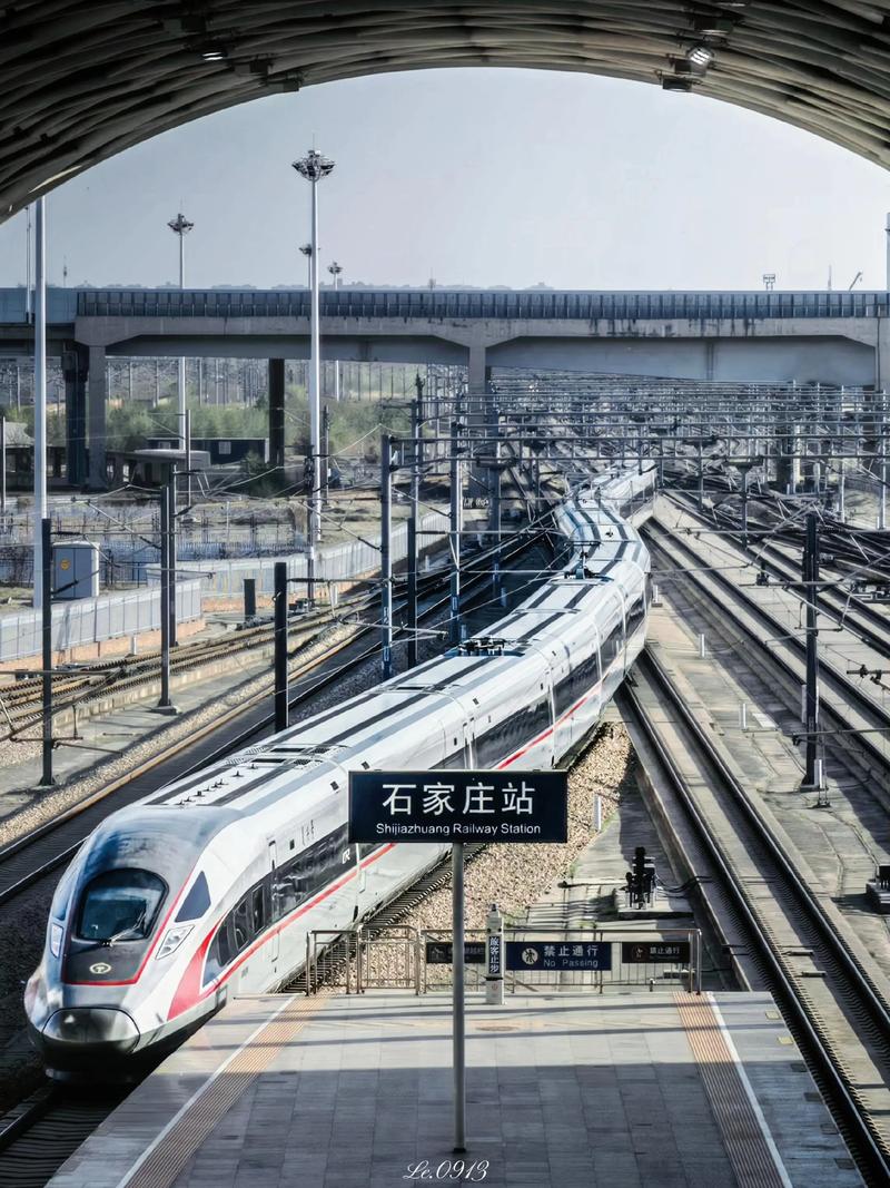 石家庄到运城火车怎么坐?-图3 石家庄到运城火车怎么坐?-图3