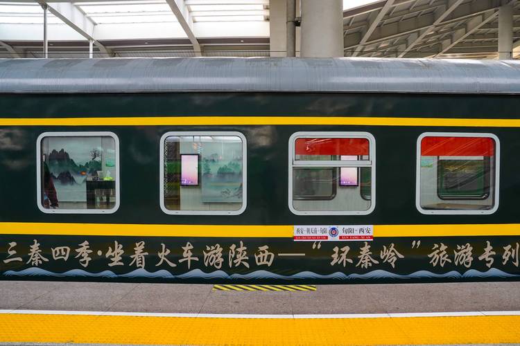 西安到长治火车有哪些车次？-图3