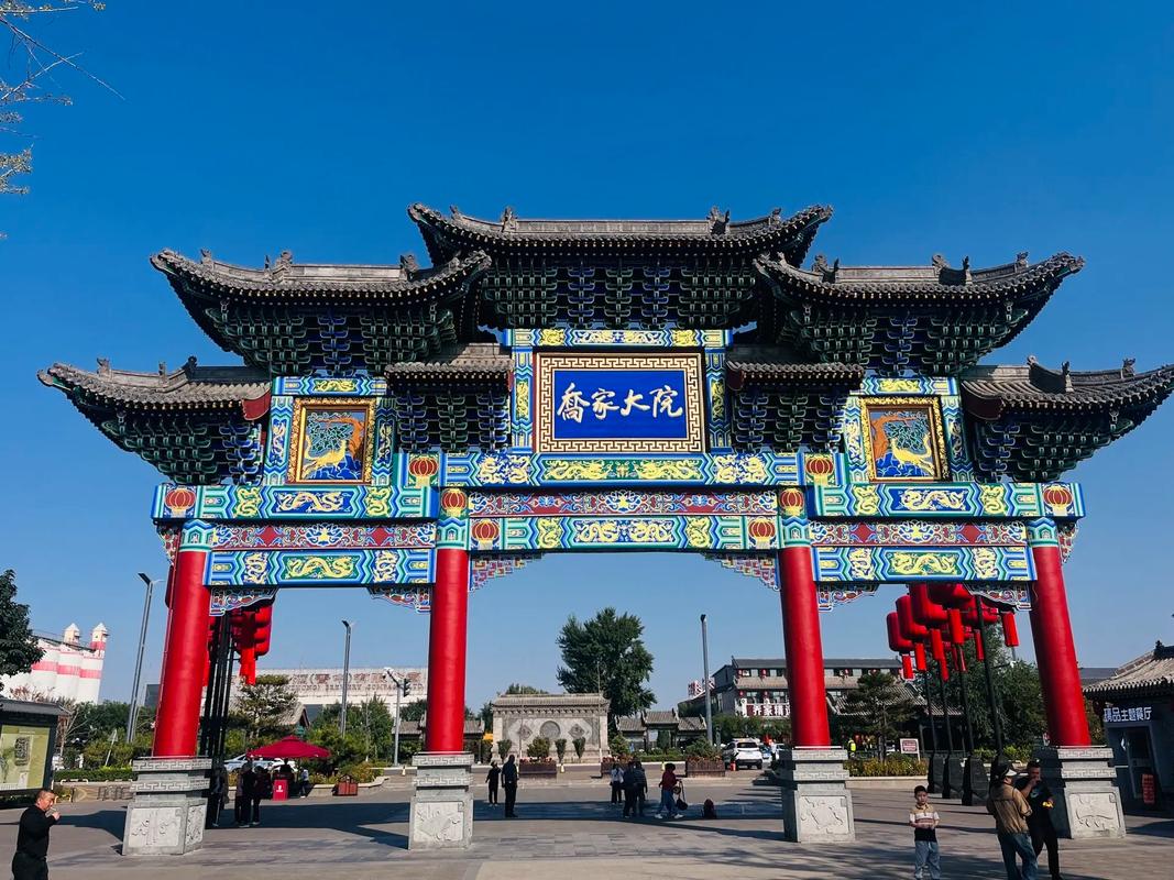 山西大院排名，谁才是NO.1？-图1