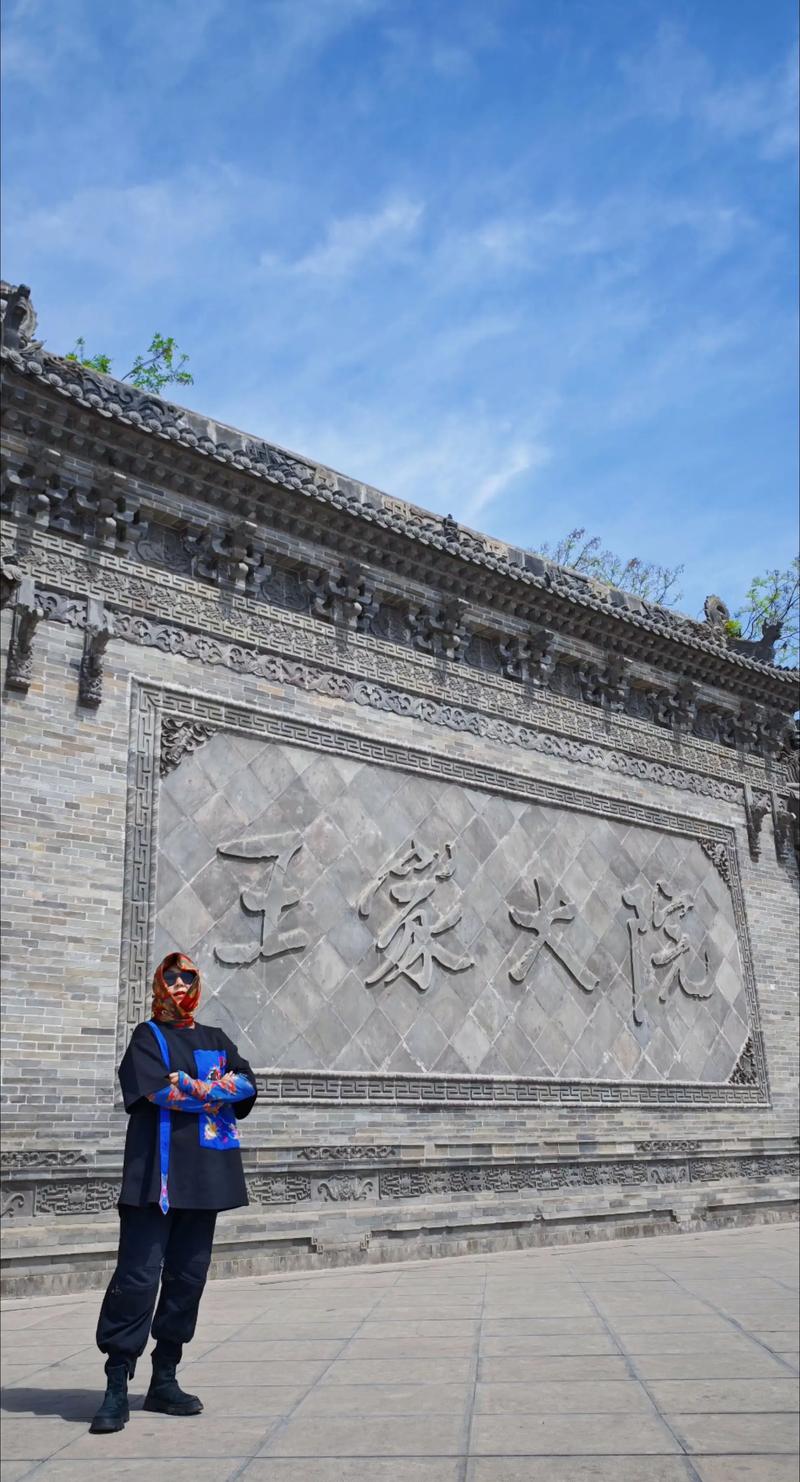 山西大院排名，谁才是NO.1？-图2