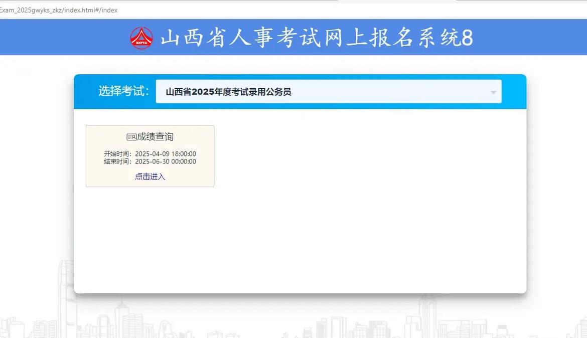 山西煤矿网上考试系统如何高效运行？-图2