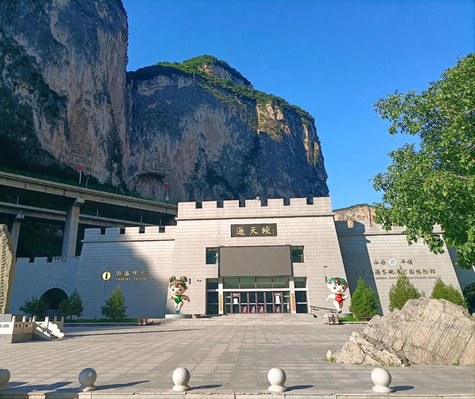 山西通天峡景区到底好不好玩？-图2