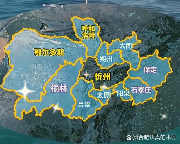 石家庄在山西的什么方向？-图3