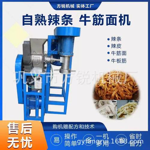 小本创业如何选好投资商机？-图1