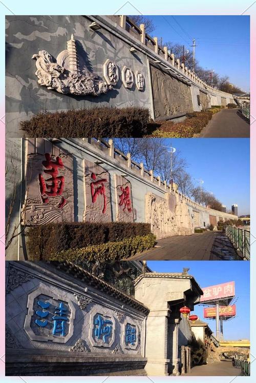 柳林县属于山西省哪个市？-图2