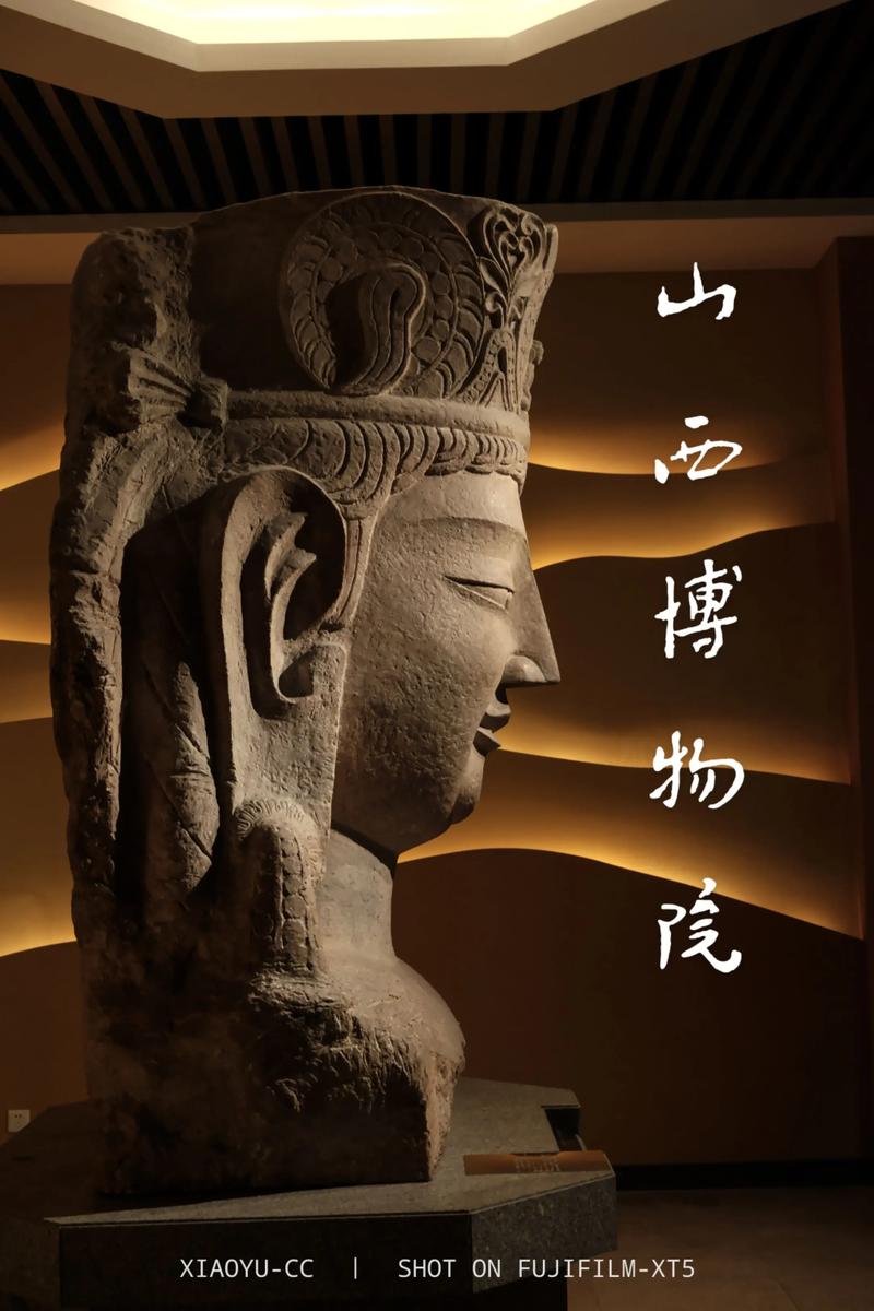 山西省博物院开放时间是几点？-图3