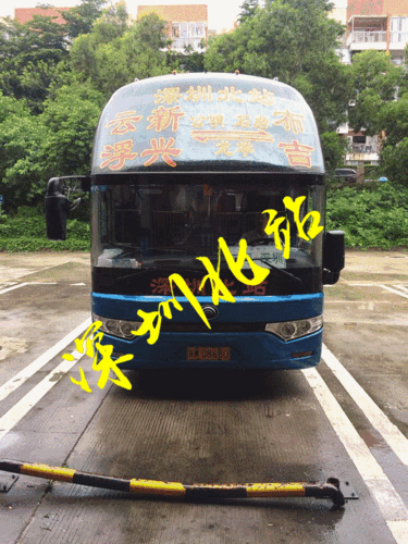 佛山西樵汽车站时刻表最新版？-图1