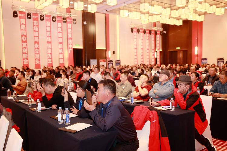 山西2025年2月全会定调什么？-图3