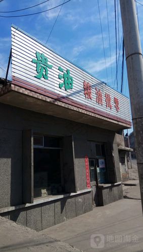 山西吕梁兴县邮编是多少？-图3