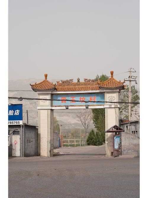 山西临汾农村现状如何?-图1 山西临汾农村现状如何?-图1