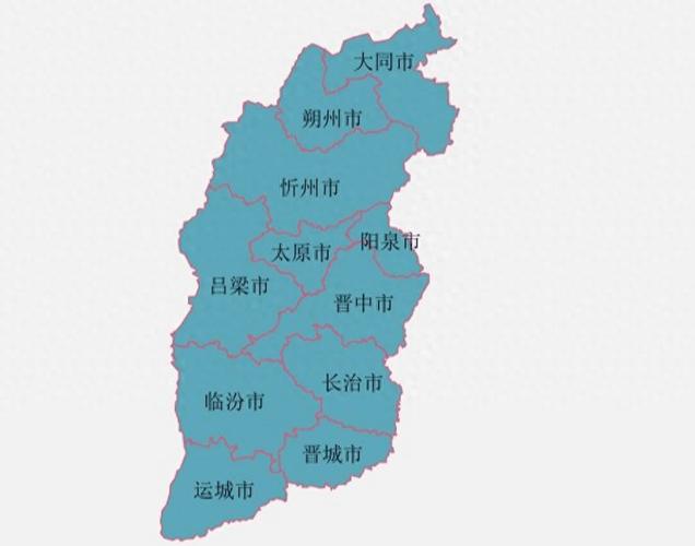 大同市行政代码是多少？-图1