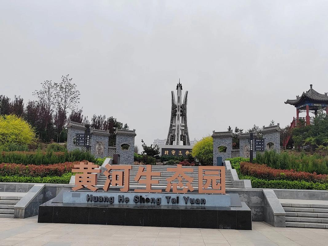 山西平陆有哪些必打卡景点？-图1