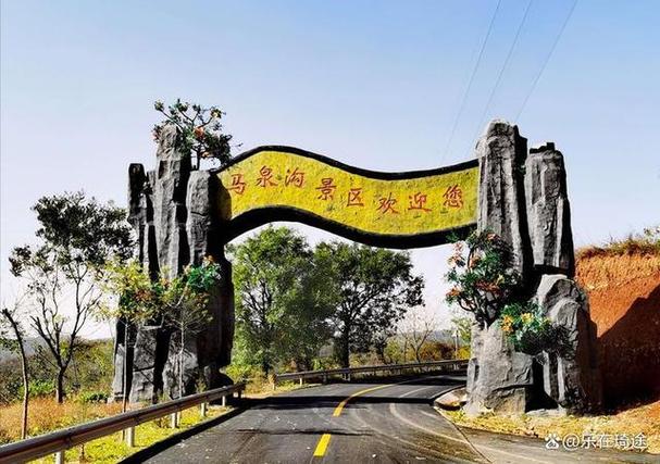 山西平陆有哪些必打卡景点？-图2