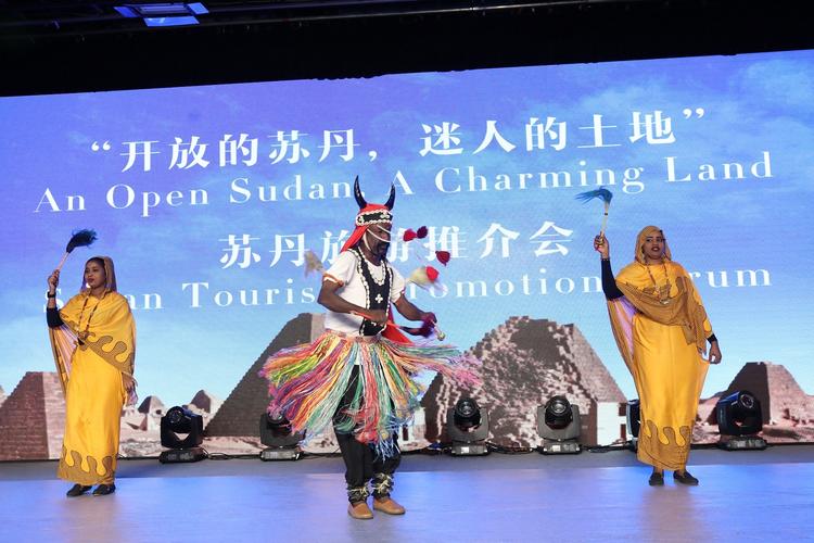 苏丹投资什么生意最稳妥?-图1 苏丹投资什么生意最稳妥?-图1