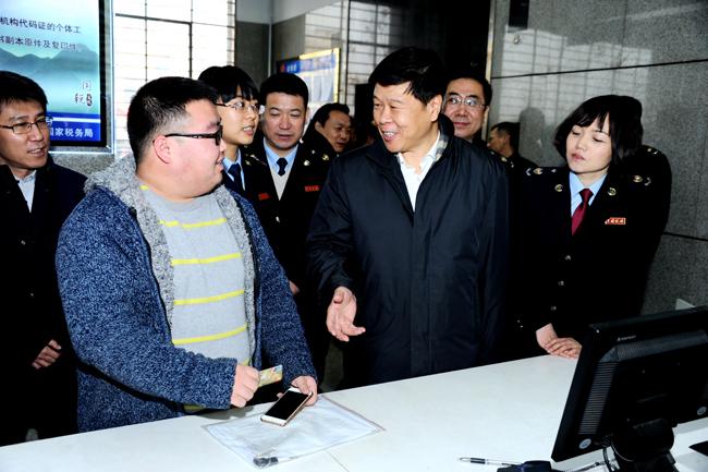 山西地税系统面试地点-图1