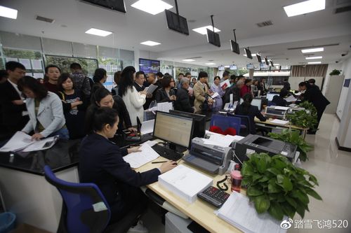 山西地税系统面试地点-图2