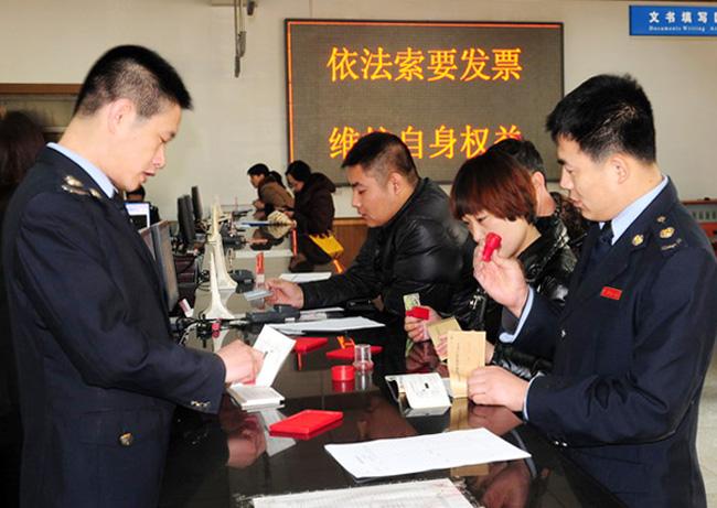 山西地税系统面试地点-图3