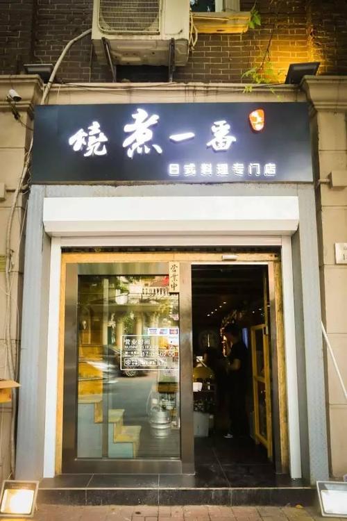 天津山西路堂礼拜时间是什么时候？-图2