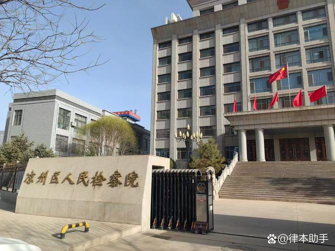 山西银保监局忻州分局有何新动态？-图2