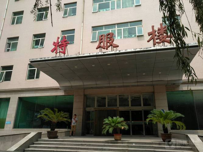 山西煤炭中心医院官网入口在哪？-图2