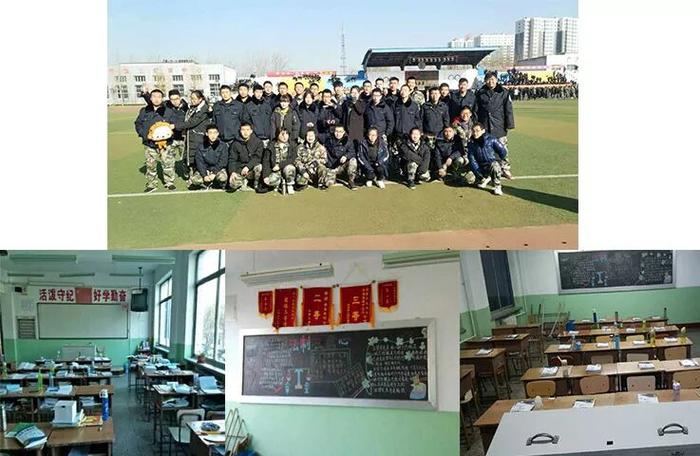 山西交通技师学院分配方案是什么？-图1