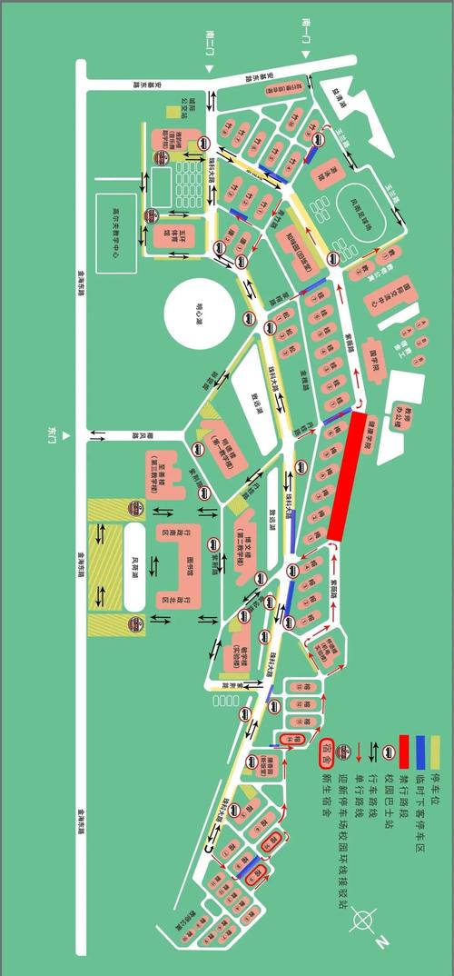 山西交通技师学院分配方案是什么？-图2