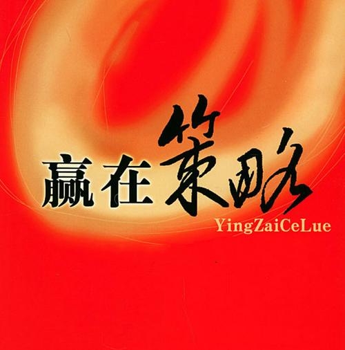 普显原油投资真实吗？-图2