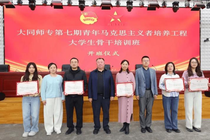 山西大同教师2025有何新变化？-图1