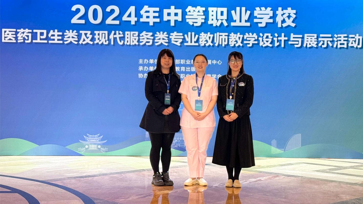 山西大同教师2025有何新变化？-图2