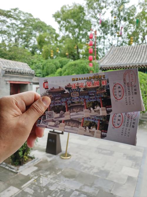 娘子关门票价是多少?-图3 娘子关门票价是多少?-图3