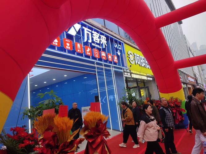 小额创业开店，投资如何起步更稳妥？-图2