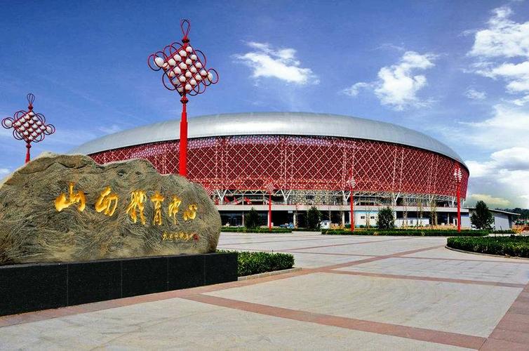 山西奥林匹克体育中心有何独特之处？-图1