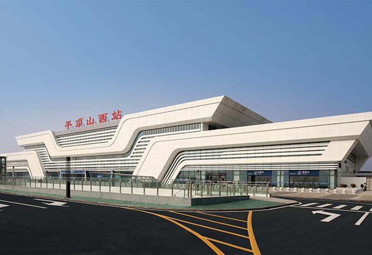 平顶山西到南阳火车几点开？-图3