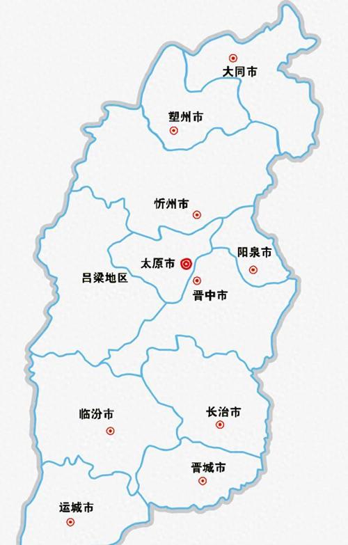 山西最新行政区划调整，具体有哪些变化？-图2