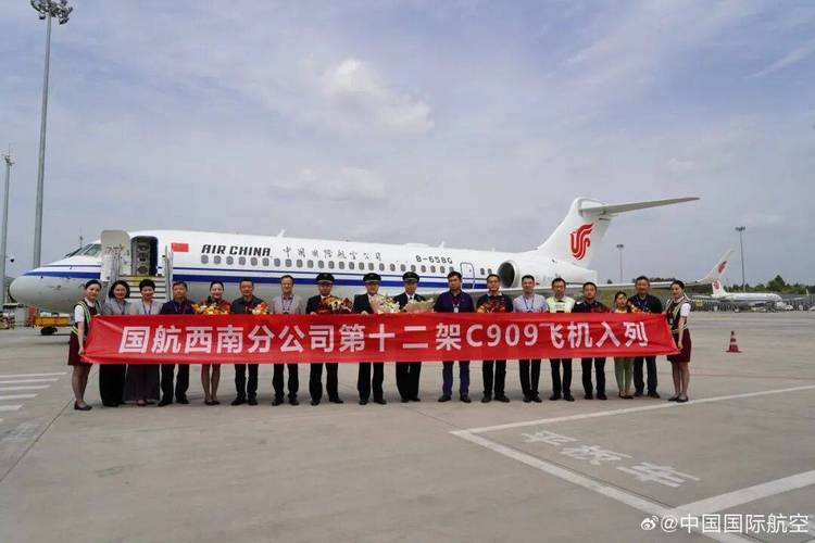 国航山西招飞2025有何新变化？-图1