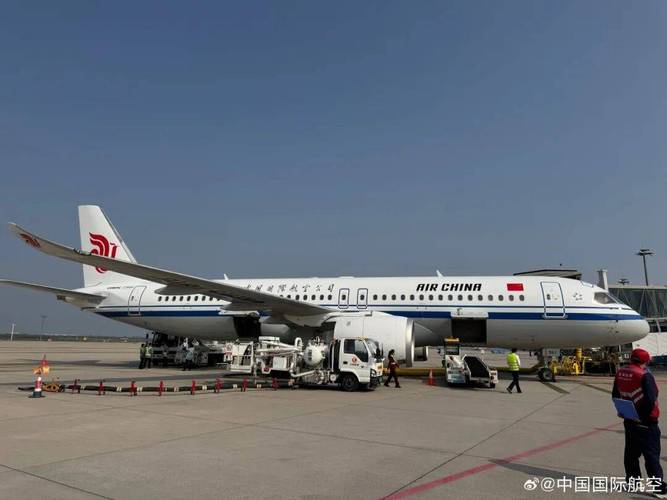 国航山西招飞2025有何新变化？-图2