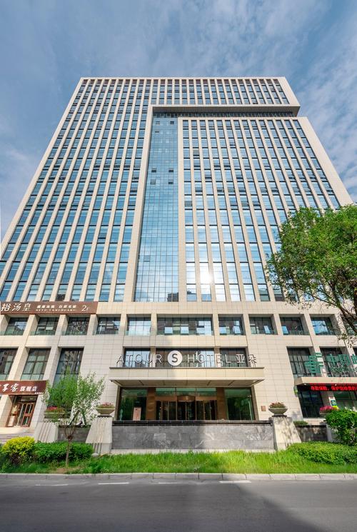 山西泰瑞国际商务酒店有何特色？-图3