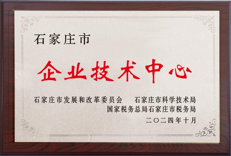 山西光达旅游有限公司怎么样?-图1 山西光达旅游有限公司怎么样?-图1