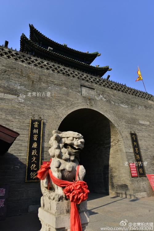 山西光达旅游有限公司怎么样?-图3 山西光达旅游有限公司怎么样?-图3