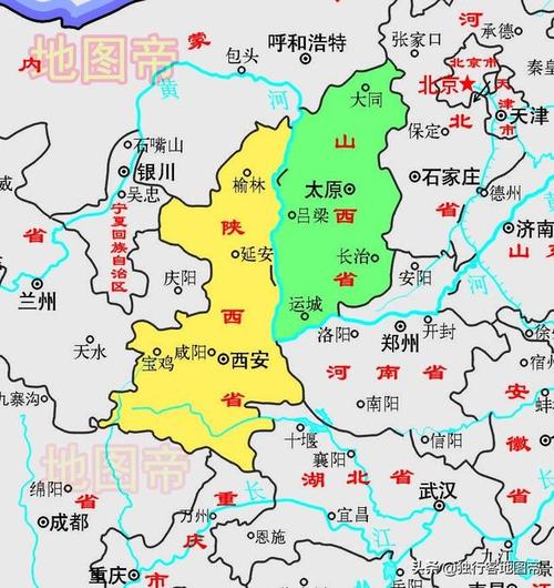 陕西在山西的哪个方向?-图2 陕西在山西的哪个方向?-图2